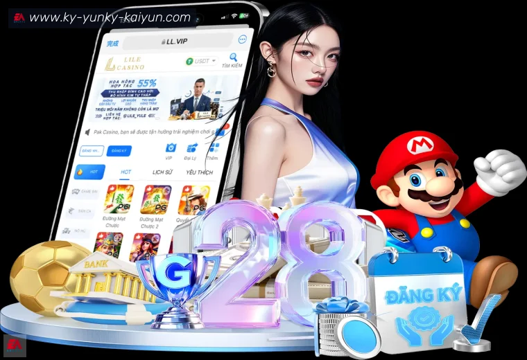 开云APP体育APP
