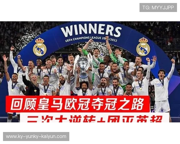 英超各球队所在地理位置